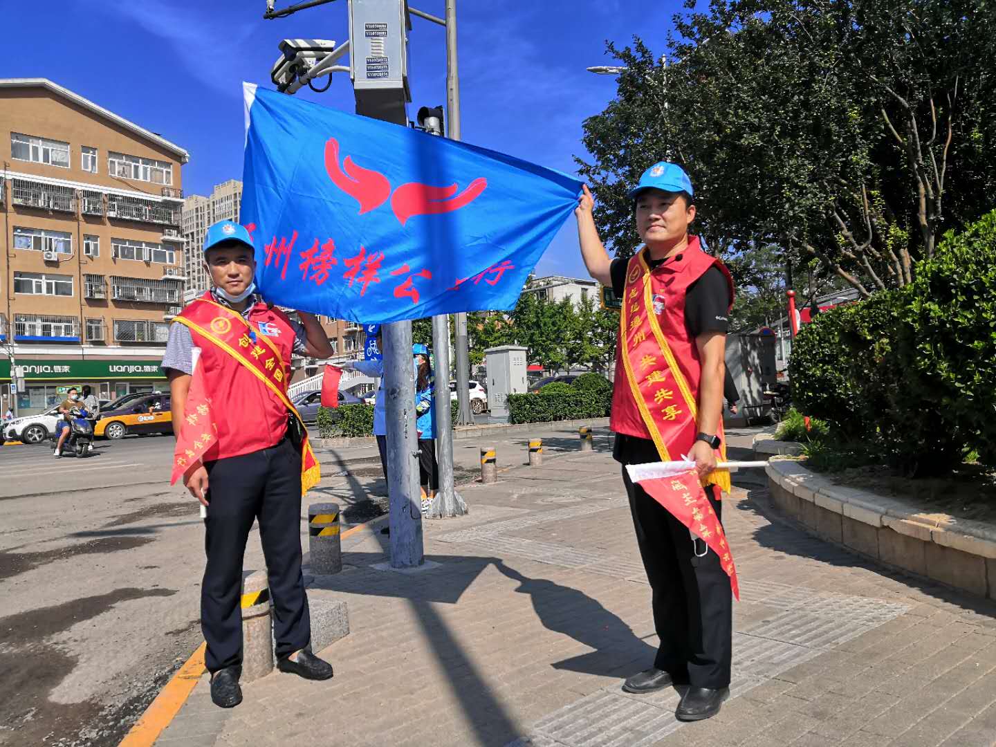 <strong>操逼操逼操逼操逼操逼操逼操逼操逼逼逼片</strong>